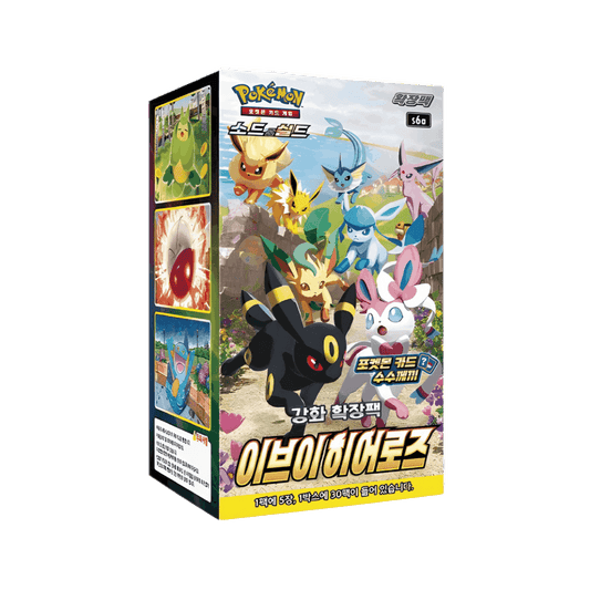 Eevee Heroes - Display 30 Buste (KOR)
