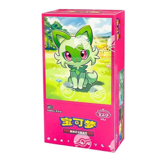 Gem Pack Display Vol.1 - 15 Buste (CN)