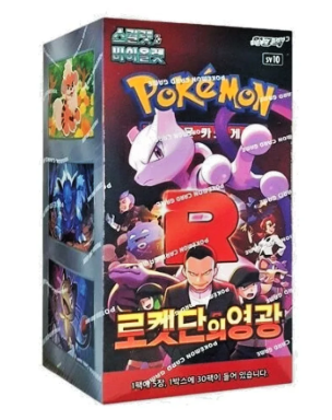 The Glory of Team Rocket - Display 30 Buste (KOR)